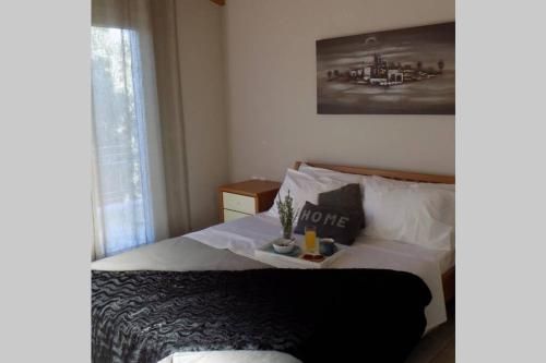 Nikos House Megara