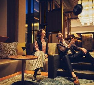 Hotel Indigo Inuyama Urakuen Garden, an IHG Hotel