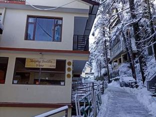 Hotel Image 1