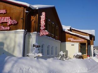Hotel Image 4