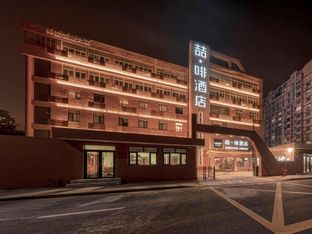 Hotel Image 5