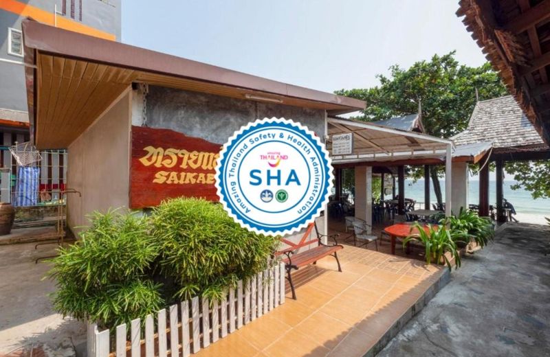 OYO 75365 Saikaew Villa 65