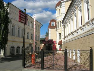 Hotel Image 1