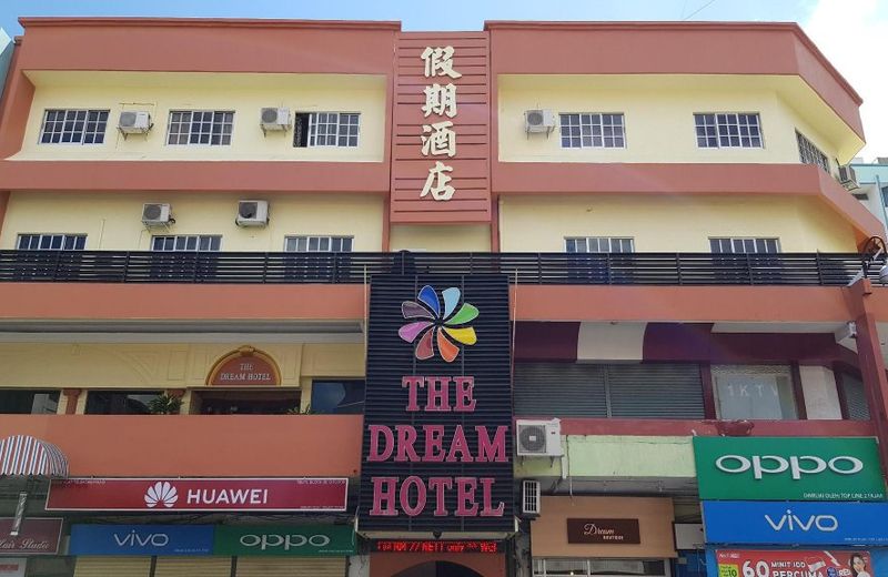 The Dream Hotel