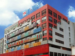 Hotel Image 5