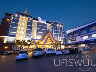 Hotel Image 1
