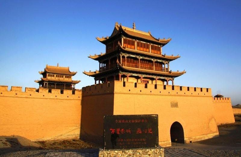 GreenTree Inn Jiayuguan Xinhua Nan Road