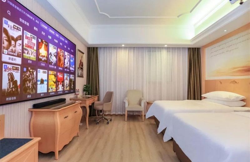 Vienna Hotel Guangzhou Guanghua Road Guangwai