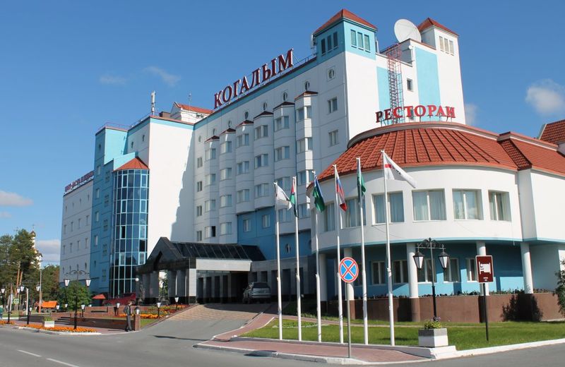 Kogalyim Hotel