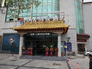 Hotel Image 4
