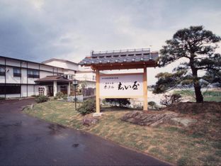 Hotel Image 2