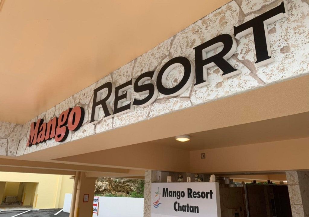 Mango Resort Okinawa Chatan