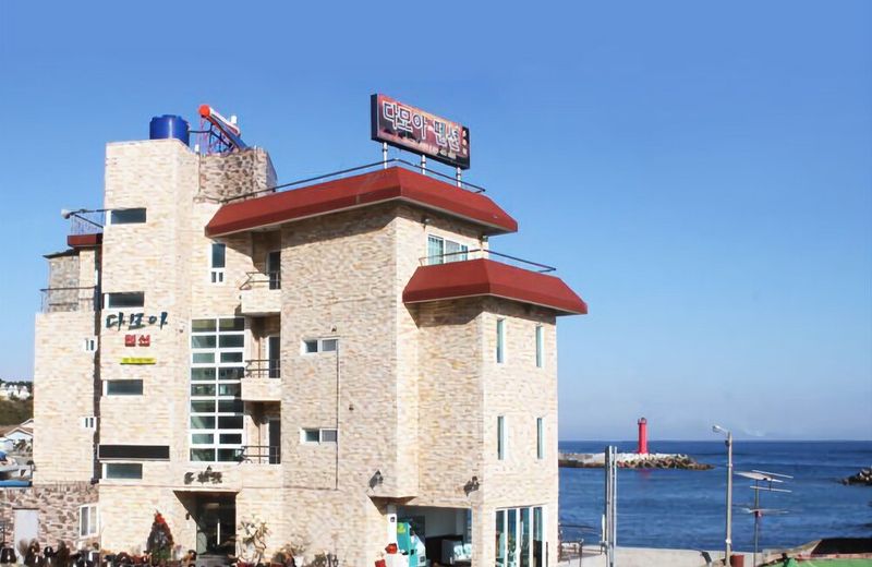 Damoa Pension