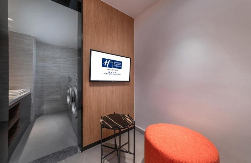 Holiday Inn Express Chongqing Zhongxian, an IHG Hotel
