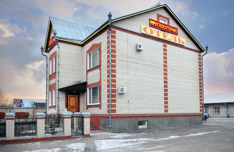 Udacha Hotel
