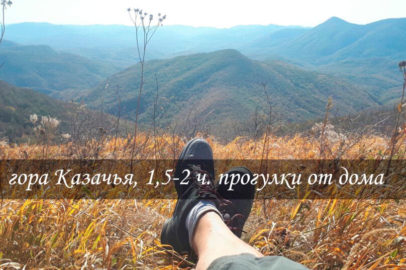 Outdoor Pictures 18