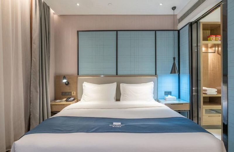Echarm Hotel Jinan Railway Station
