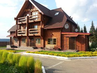Hotel Image 1