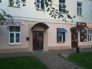 Hotel Image 1
