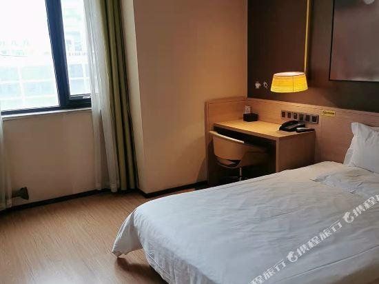 IU Hotel Tianjin Keji Plaza Central Hospital