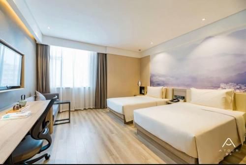 Atour Hotel (Jiangyin Binjiang Middle Road Sports Center)