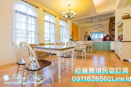 Hasayaki Homestay