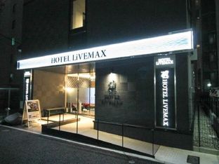 Hotel Image 6
