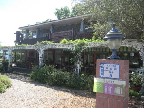 Kai Tai B&B