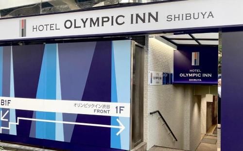 Olympic Inn Shibuya