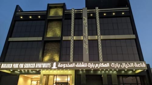 hotel-image