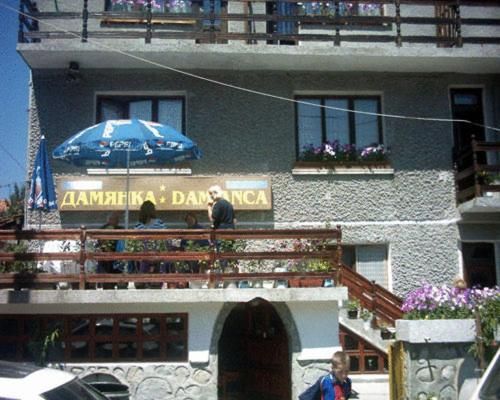 Damianka Guest House