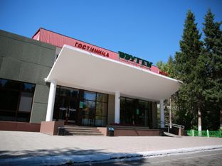 Hotel Image 1