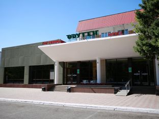 Hotel Image 3