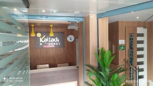 Kallada Residency