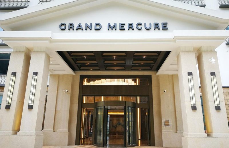 Grand Mercure Pingxiang Kaiguang
