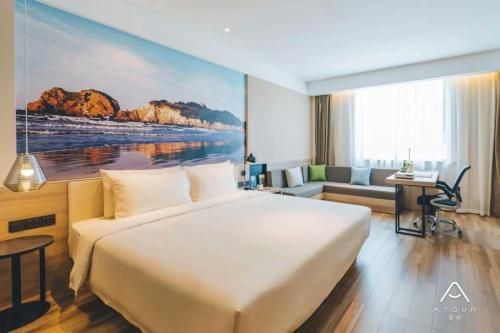 Atour Hotel (Suzhou Wujiang)