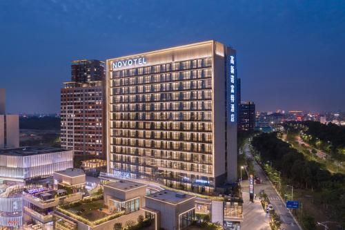 Novotel Dongguan Songshan