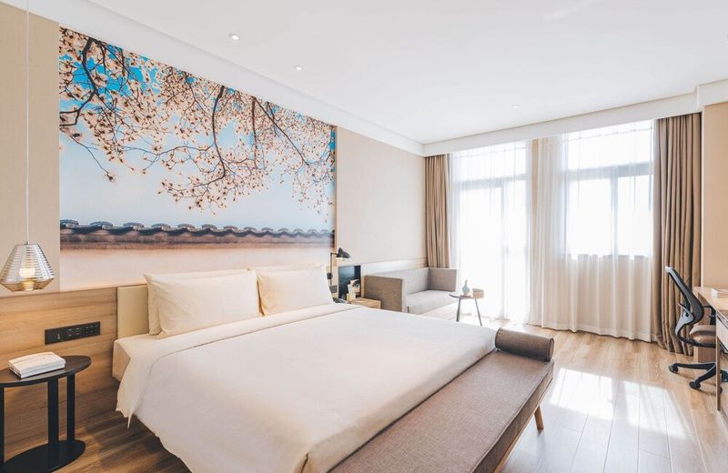 Atour S Netease Binjiang Yanxuan Hotel Hangzhou