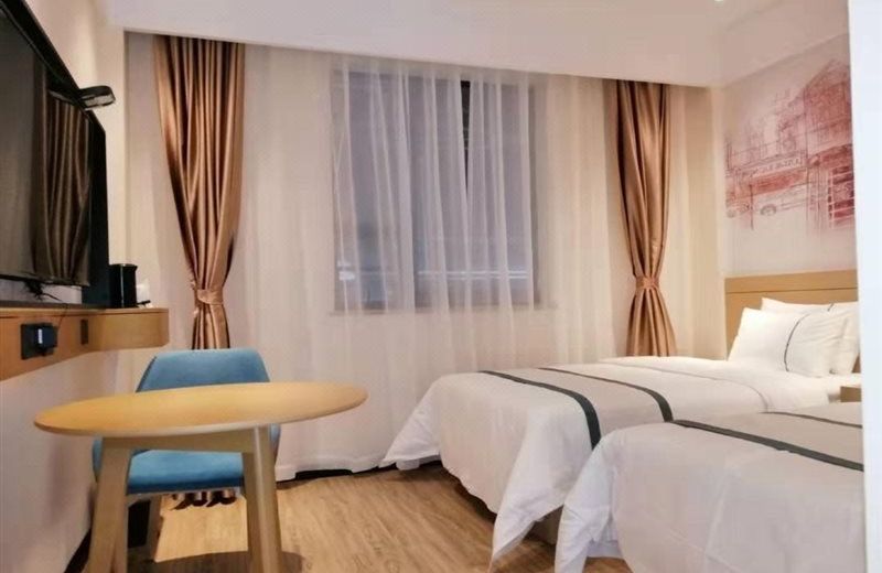 City Comfort Inn Chenzhou Youa International Plaza