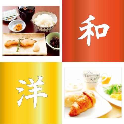 Hotel Very Matsusaka (Adult Only)