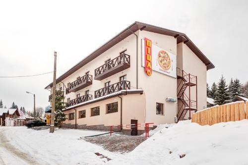 Skilandhouse Yablunytsya