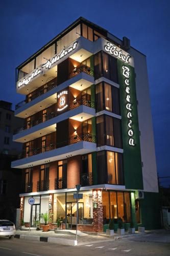 Bessarion Boutique Hotel