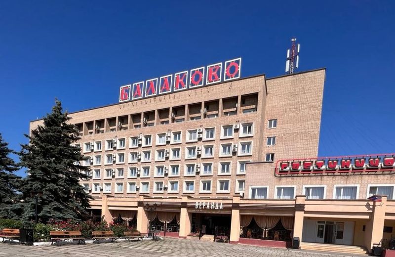 Hotel Balakovo