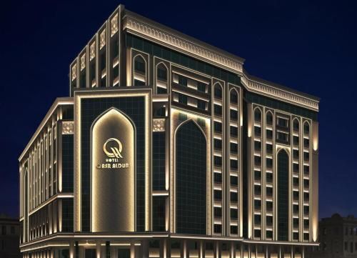 Qasr AlDur Hotel