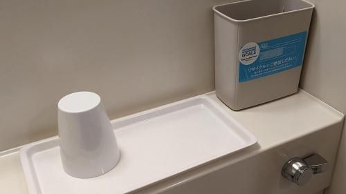Toyoko Inn Osaka Itami Airport