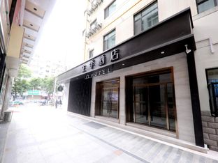 Hotel Image 4