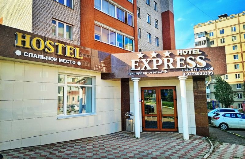 Express-Hotel Hotel