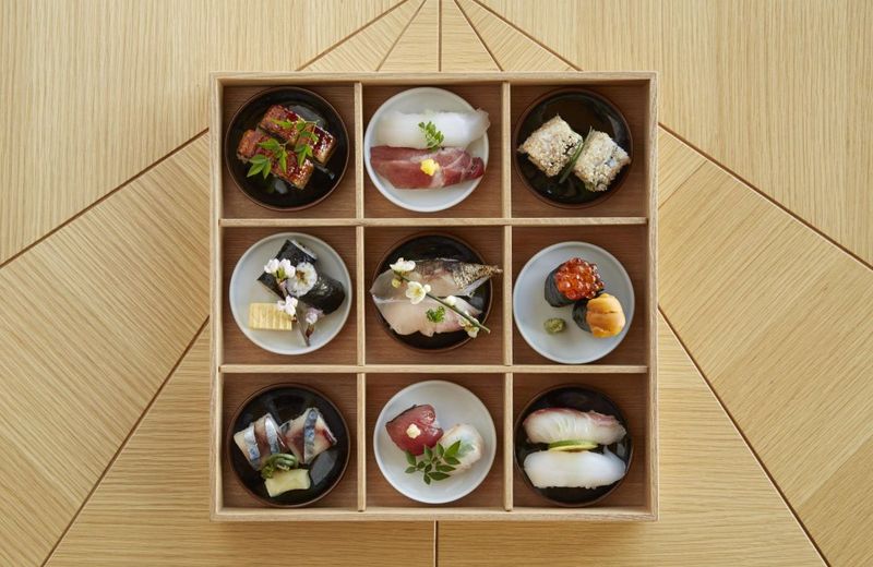 Amanemu