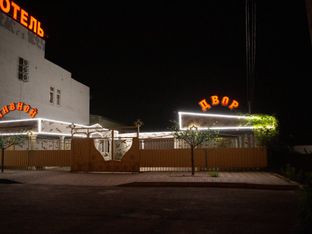 Hotel Image 1