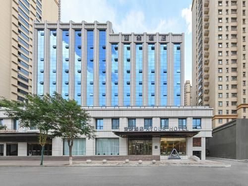 Atour Hotel Luliang Central Park